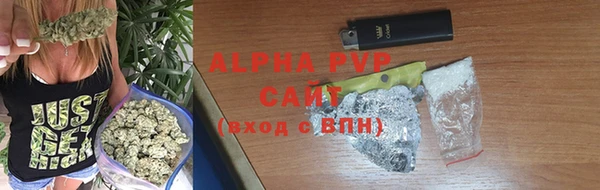 a pvp Арсеньев